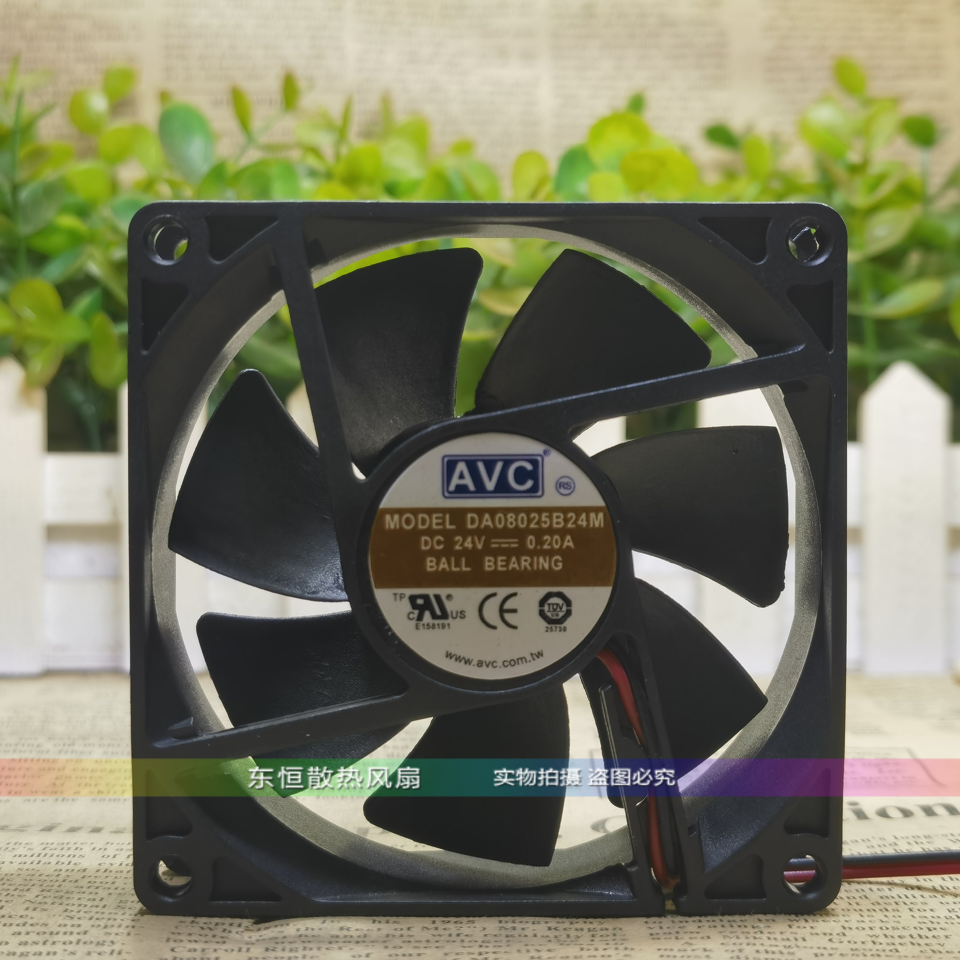 原装AVC 8025 8CM DA08025B24M 24V 0.20A 变频器 机箱 散热风扇