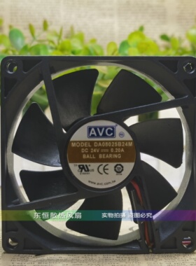 AVC DA/DS08025/P/F/C8025B24H/U/M/S24UA 变频器散热风扇24V 8cm