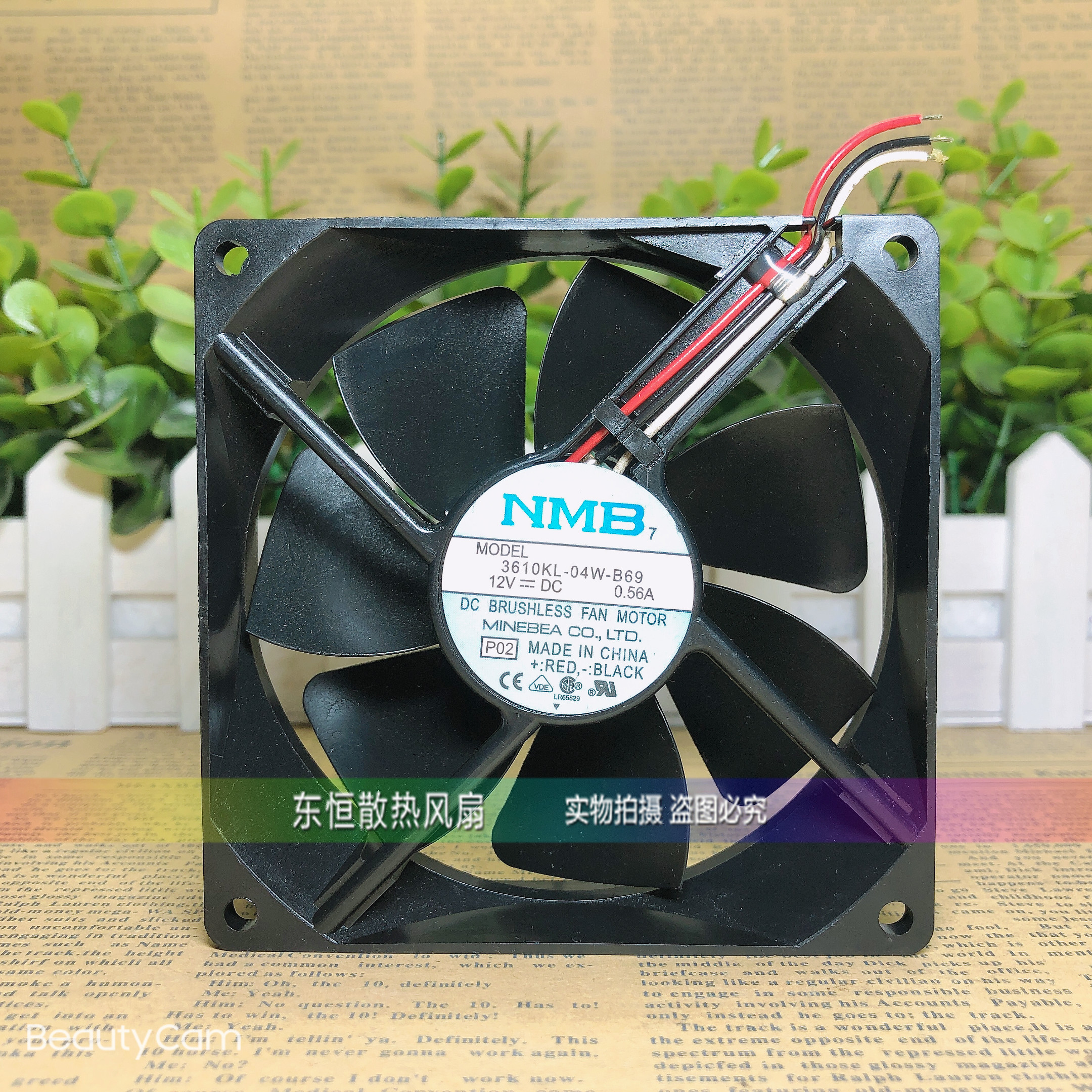 原装NMB 9025 12V 0.56A 3610KL-04W-B69 9cm 大风量 散热风扇