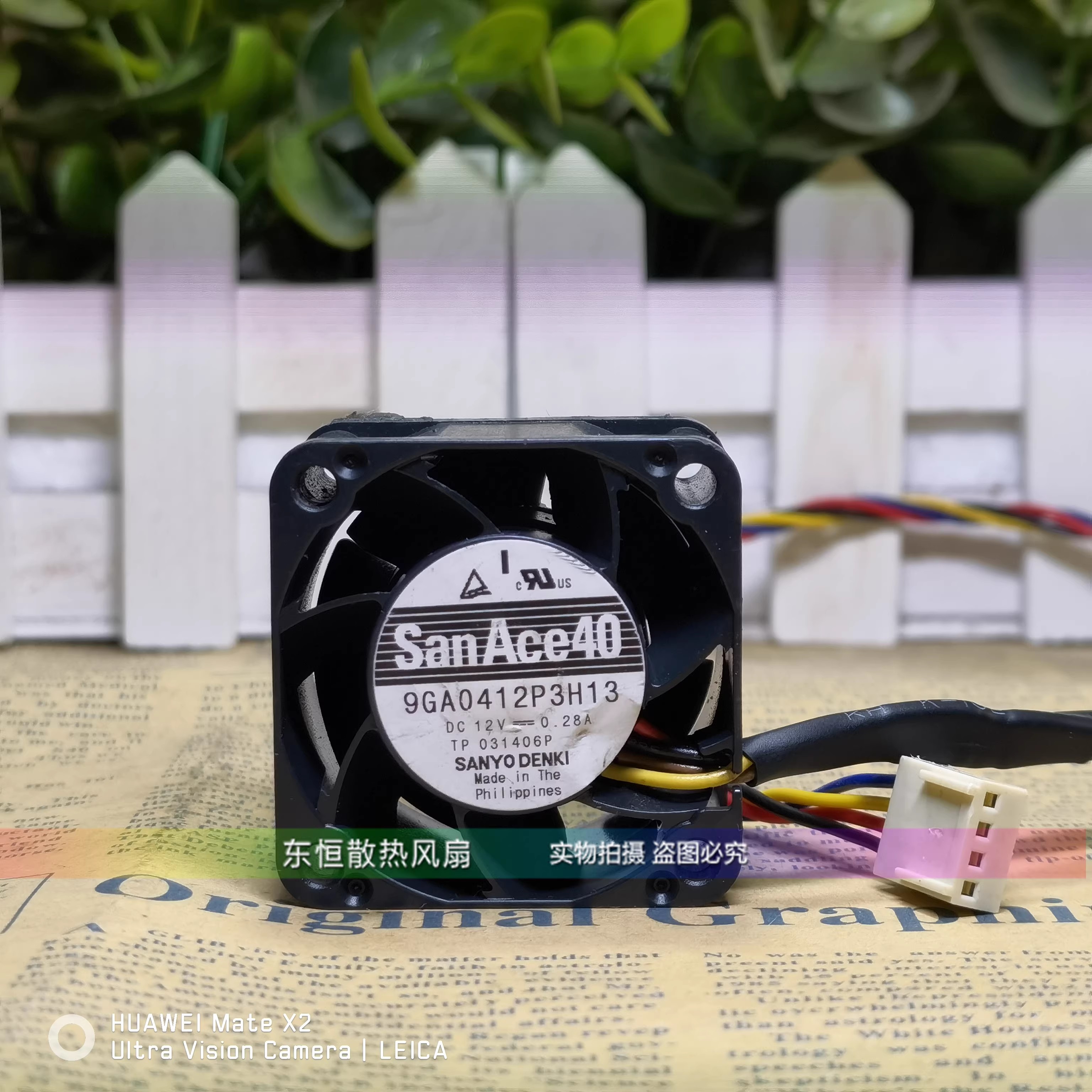 9PH/9GA0412P3M/H/G/K/J01/04/05/06/13/23/32/031/011/033/043