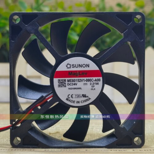 SUNON建准 ME80152V1-000C-A99 2.21W 8015 8CM变频器散热风扇24V