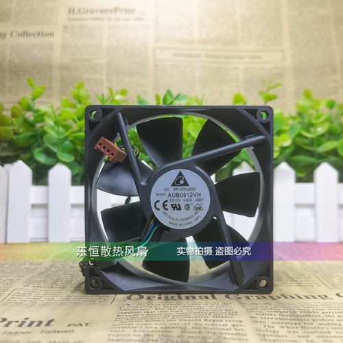 原装台达 AUB0912VH 12V 0.60A 9CM 9025 大风量 机箱 散热风扇
