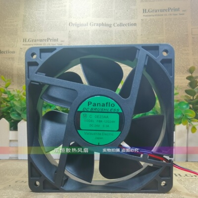 松下/Panaflo FBK-12G24H 24V 0.3A 12038 12CM 变频器 散热风扇