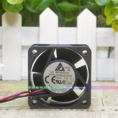 EFB/EUB/AUB0405MD/MA/LD/LA/HD/HA/MD/VHD/HHA/HHD 散热风扇 5V