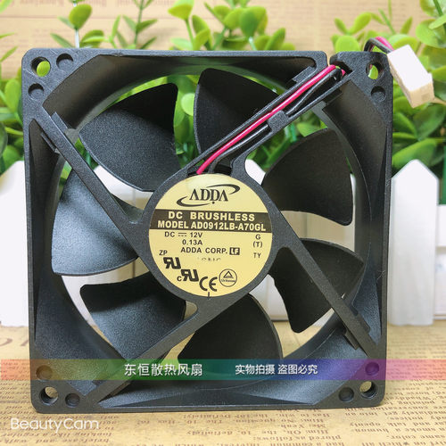 原装ADDA 9CM 9225 12V 0.13A AD0912LB-A70GL 电源 机箱散热风扇