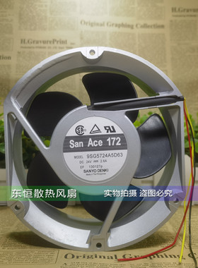 9GV/9SG5724A5D63/P5H61/A563/P5H03/H501/H502 三洋散热风扇 24V