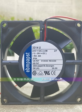 原装德国ebmpapst 3314U 9032 9CM 24V 2.4W 工控 变频器散热风扇