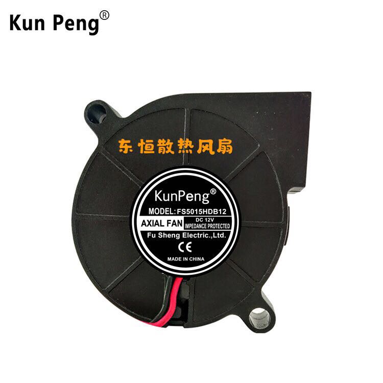 散热小型迷你双滚珠直流风扇