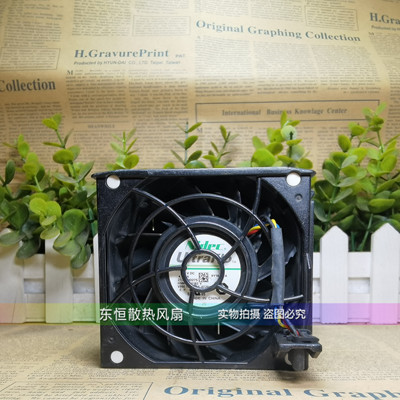 Nidec V80E12BS1P5-07Z04 8038 12V 4.54A 8CM 服务器  散热风扇