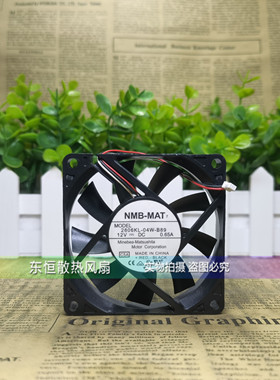 2806KL-04W-B50/B59/B60/B69/B70/B70/B89 NMB电源CPU散热风扇12V