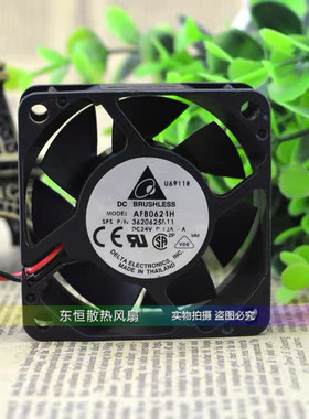 原装台达 AFB0624H 24V 0.12A 6025 6cm 变频器 机箱静音散热风扇