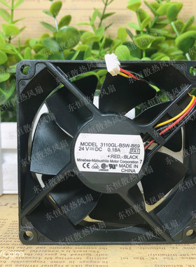 NMB 8CM 24V 0.18A 8025 3110GL-B5W-B69 变频器投影仪散热风扇