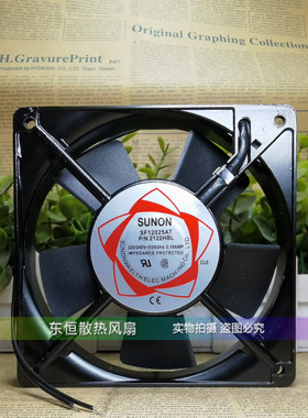 建准 SUNON DP201AP 2122HBL 220V 12cm 12025 散热风扇 轴流风机