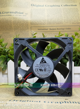 全新台达 9020 9CM AFB0912HD 12V 0.24A 电脑机箱服务器散热风扇