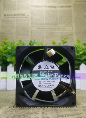 三洋风扇9G/109P0924H/S2J/A03/H201/208/205/D01/D05/S202/2D011