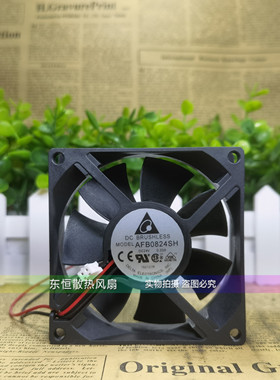 全新台达 AFB0824SH 8025 24V 0.33A 8CM 大风量 变频器 散热风扇