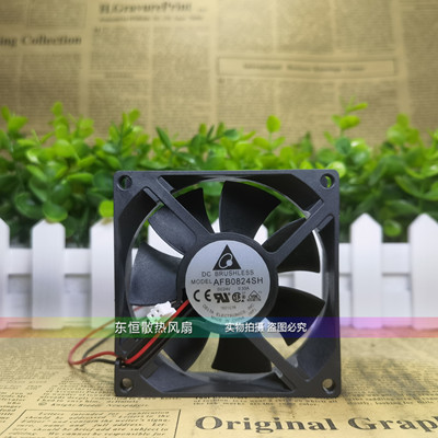 全新台达 AFB0824SH 8025 24V 0.33A 8CM 大风量 变频器 散热风扇