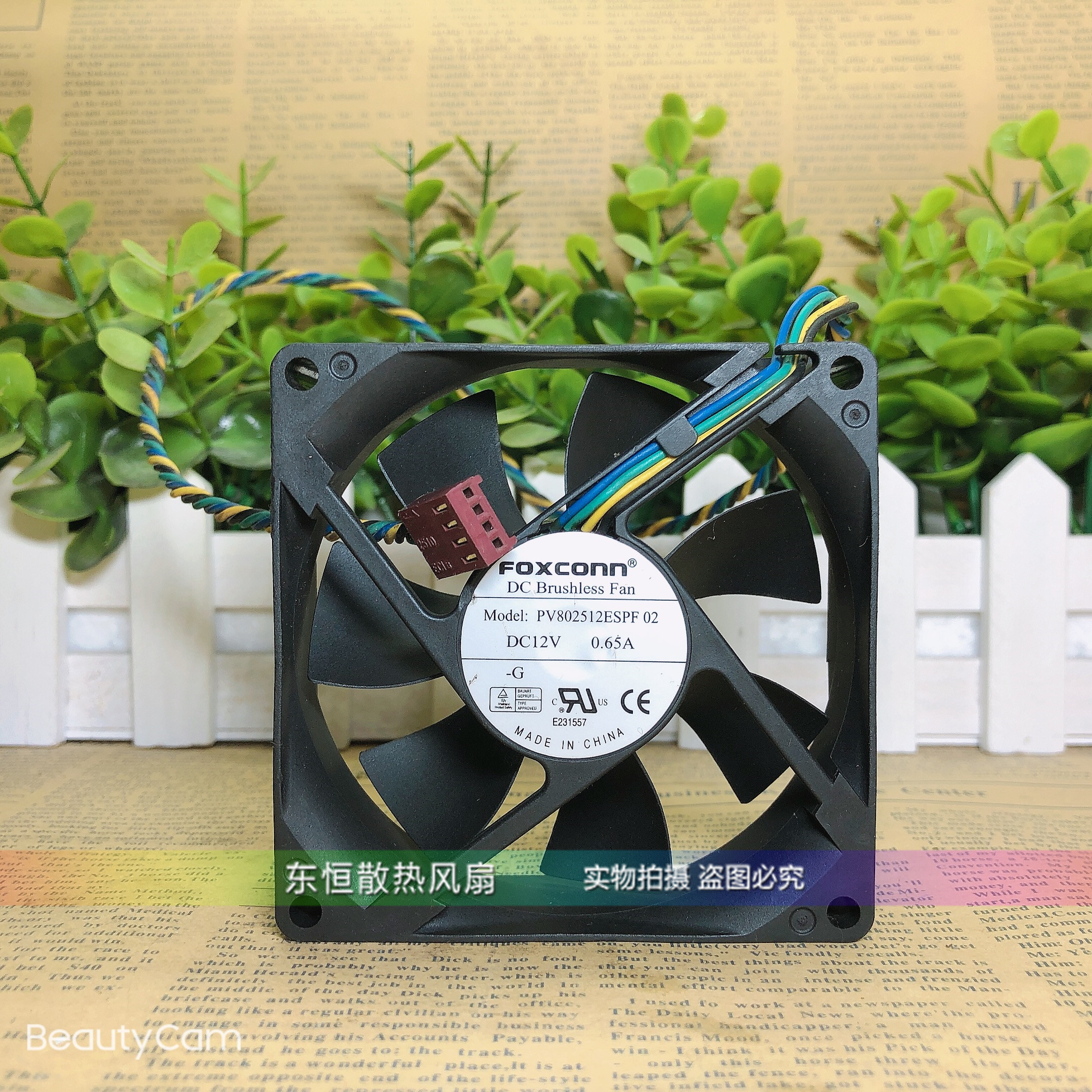 原装FOXCONN 8025 8CM 12V 0.65A PV802512ESPF 02 机箱 散热风扇