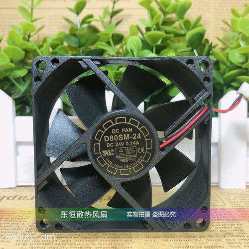 原装YATE LOON悦伦 D80SM-24 8cm 24V 0.14A 8025 变频器散热风扇
