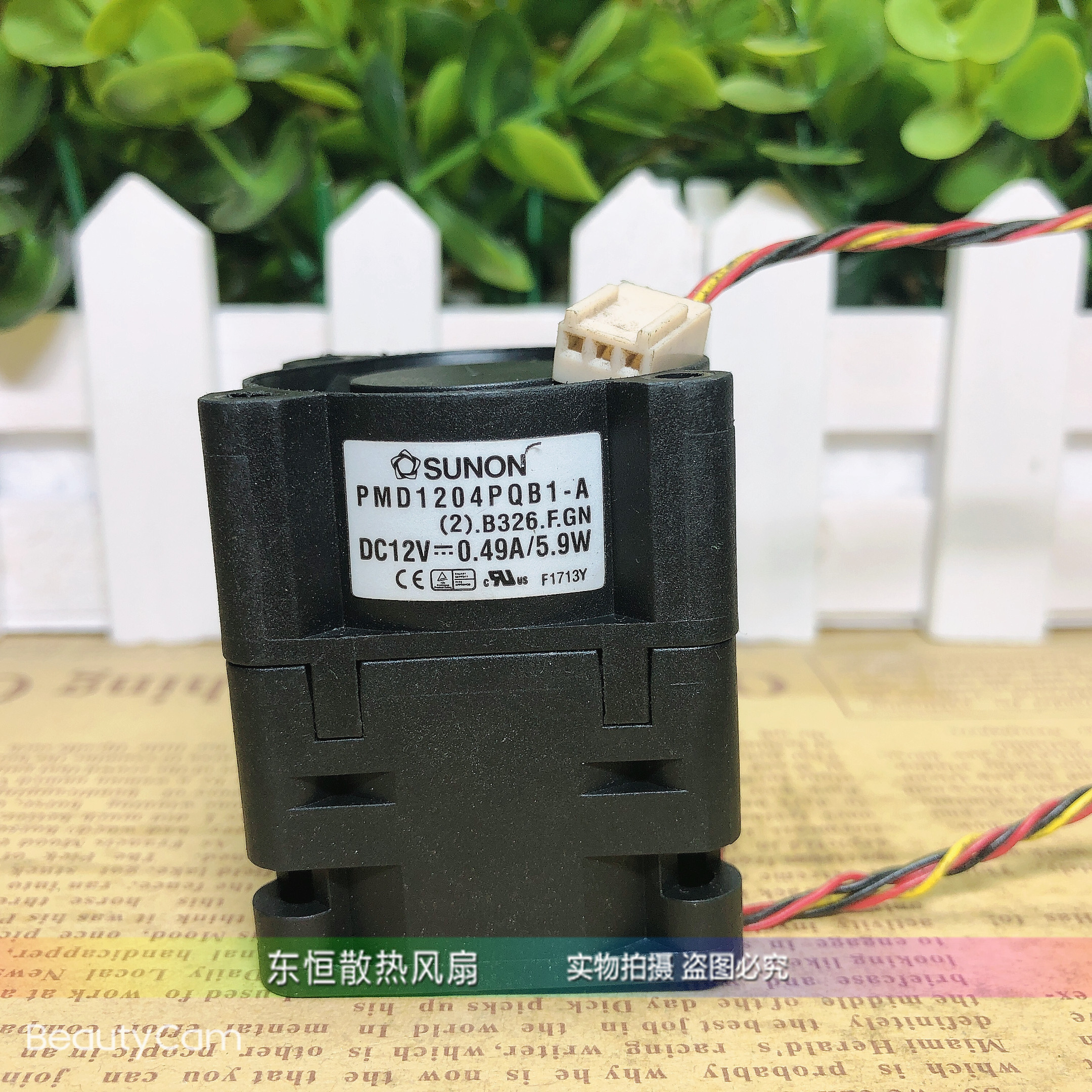 SUNON 12V 0.49A PMD1204PQB1-A(2).B3263F.GN 1U服务器散热风扇