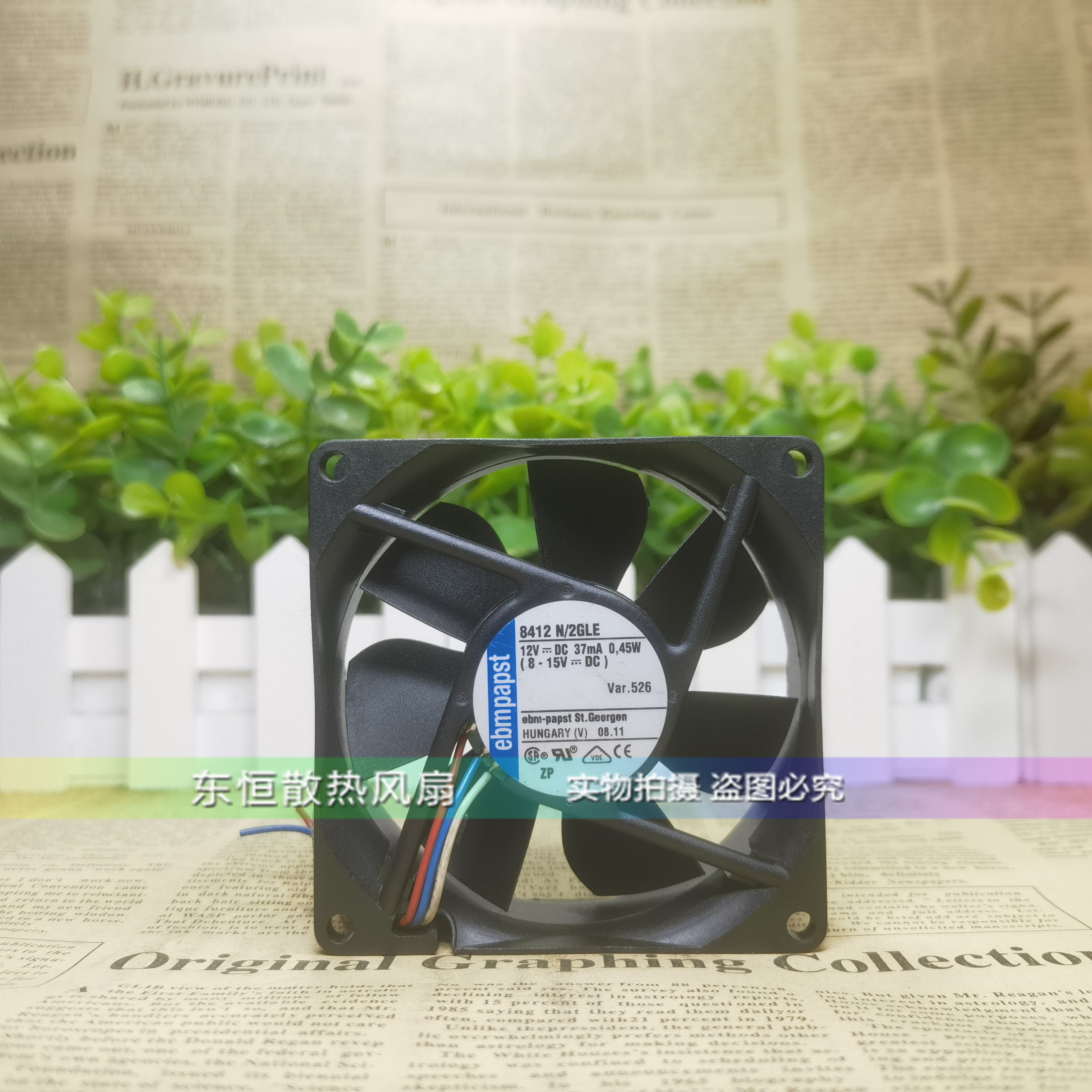 原装德国ebmpapst 8412N/2GLE 12V 37mA 0.45W 8CM 8025 散热风扇