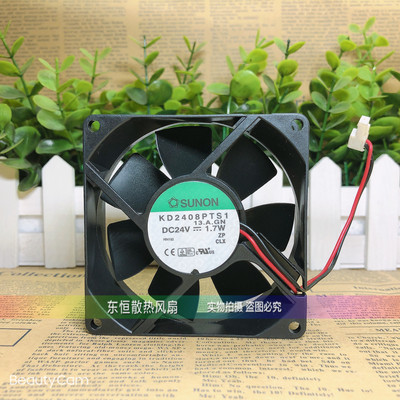 建准SUNON 8CM 8025 24V 1.7W KD2408PTS1 大风量 变频器散热风扇