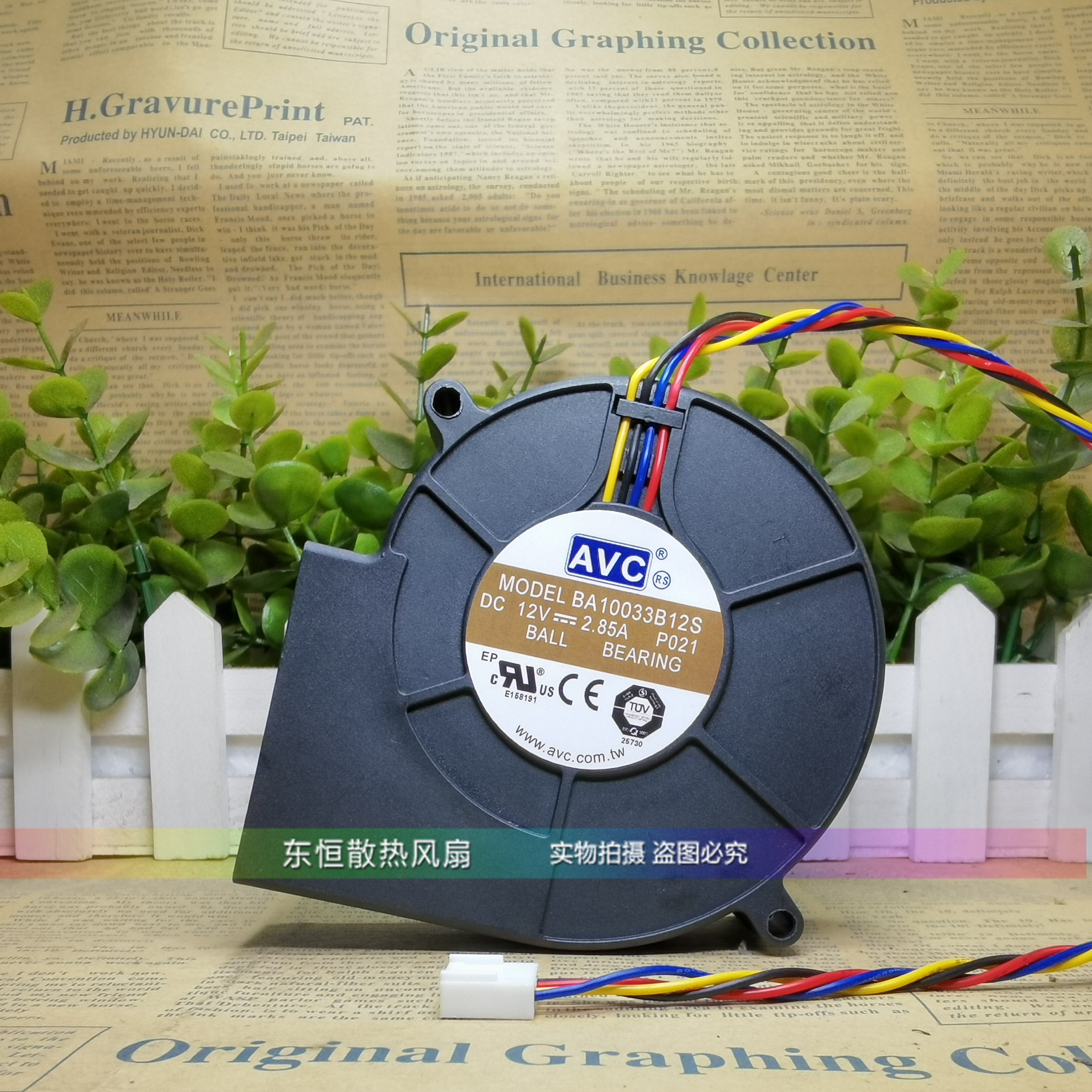 AVC BA10033B12S 9733 12V 2.85A 9cm 大风量风扇 离心涡轮鼓风机