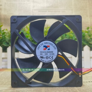 FD1280/1212-A/D/S1051/2040/2141/2442/3133E/DP281/E(2AL)15014