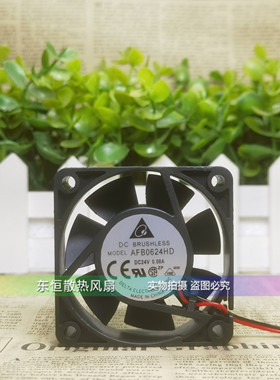 台达 6CM 24V 0.08A 6020 AFB0624HD 变频器 自动化手臂 散热风扇