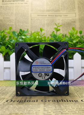 全新AAVID PSAD18025BH 12V 0.43A 8cm 8025 CPU电源机箱散热风扇