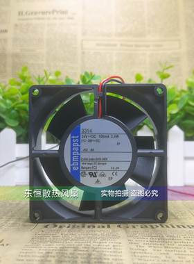 原装德国ebmpapst 3314 9032 9CM 24V 2.4W 工控 变频器 散热风扇