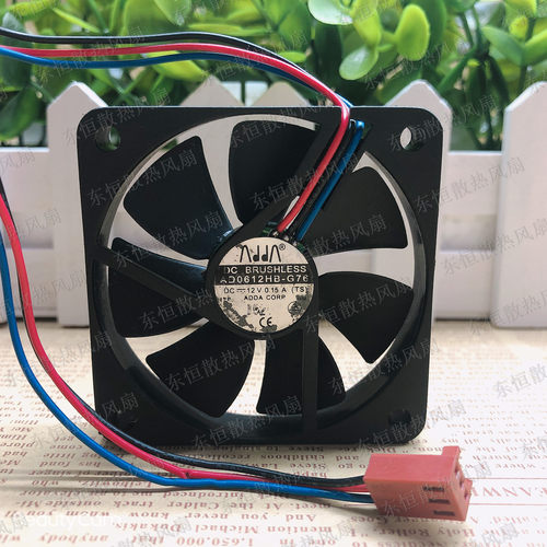 原装协喜ADDA AD0612HB-G76 6010 12V 0.15A 6CM CPU机箱散热风扇