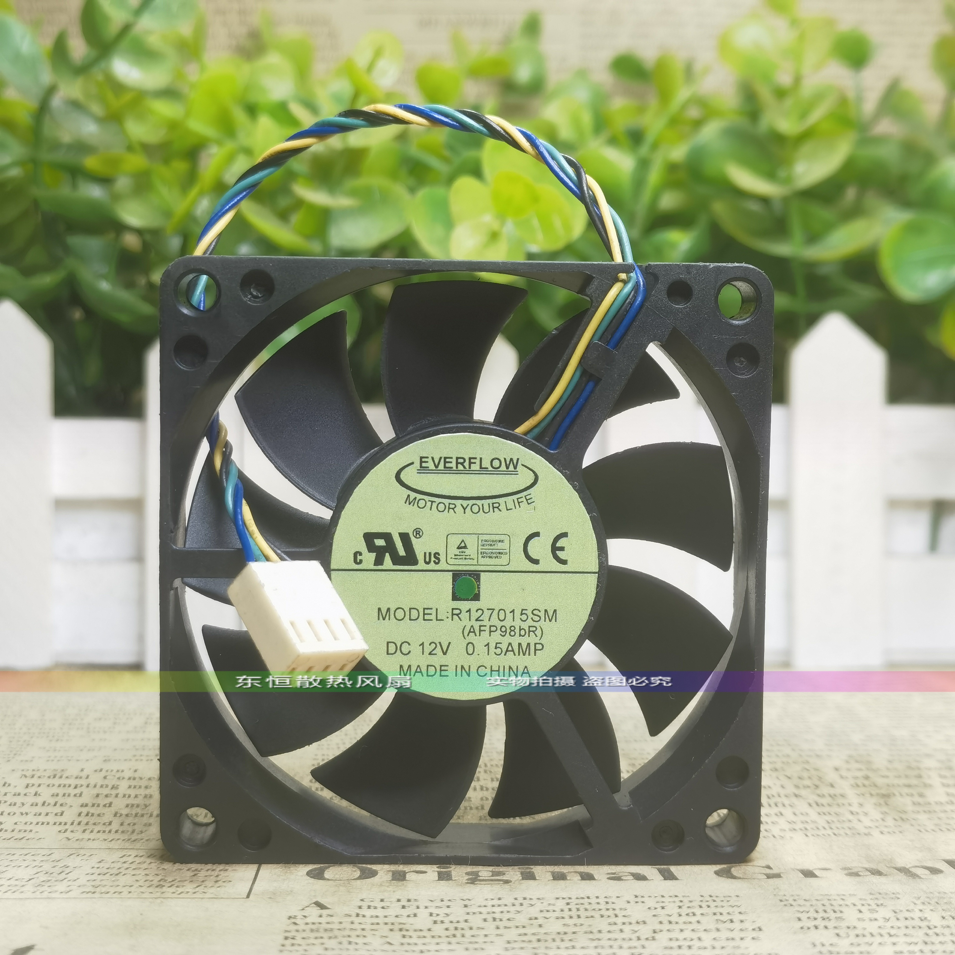 原装EVERFLOW 7015 7CM R127015SM 12V 0.15A CPU 机箱 散热风扇