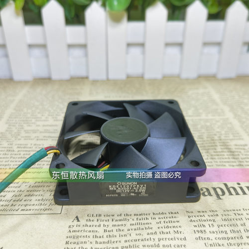 SUNON KDE1207PKV1 12V 2.0W RICOH理光投影机/仪PJS2130散热风扇