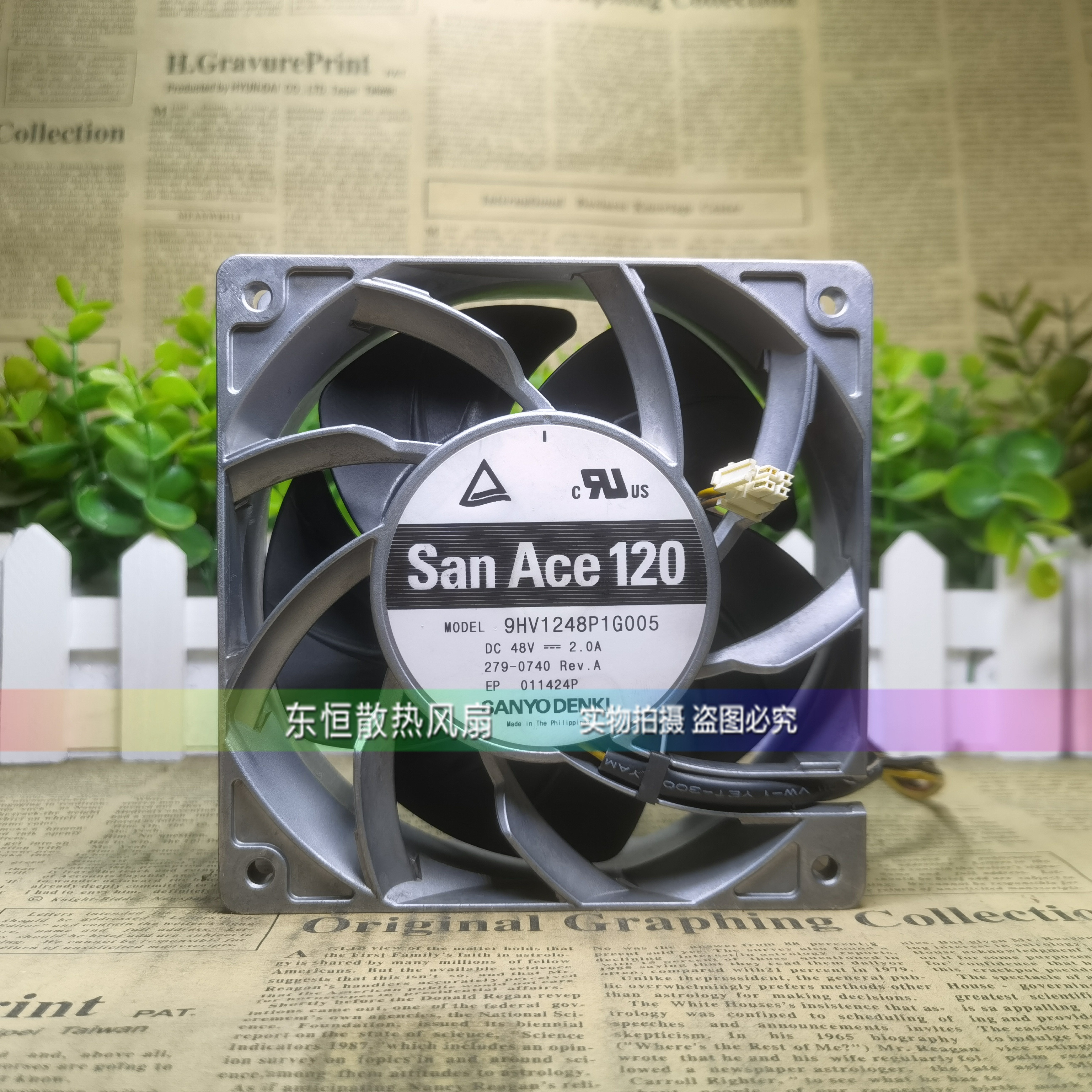 原装三洋 9HV1248P1G005 48V 2.0A 12038 12cm 铝框 暴力散热风扇