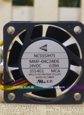 MMF-04C/D05/12/24DS/DH/DM MCA/RCA/RCB/ROP/CP/RC/RO0/1/2/3/4