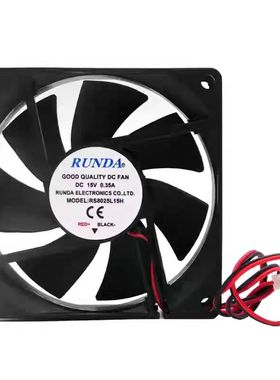 RD/RS8010/8015/8020/8025B/S/R/X/L12/15H/D/L/M/Y/VH/SH/UH-A/S