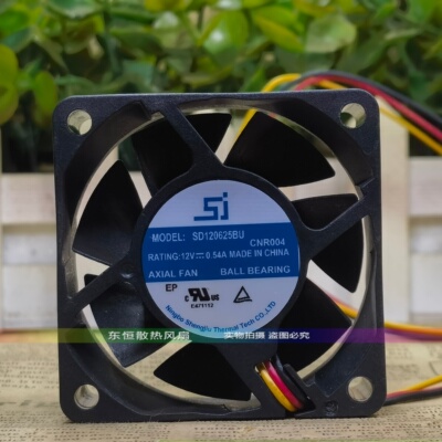 生久 SD120625BU 6025 6CM 12V 0.54A 服务器变频器电源散热风扇