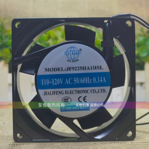 全新JIA FENG JF9225HA1HSL 110V 0.14A 9225 9CM 机柜 散热风扇