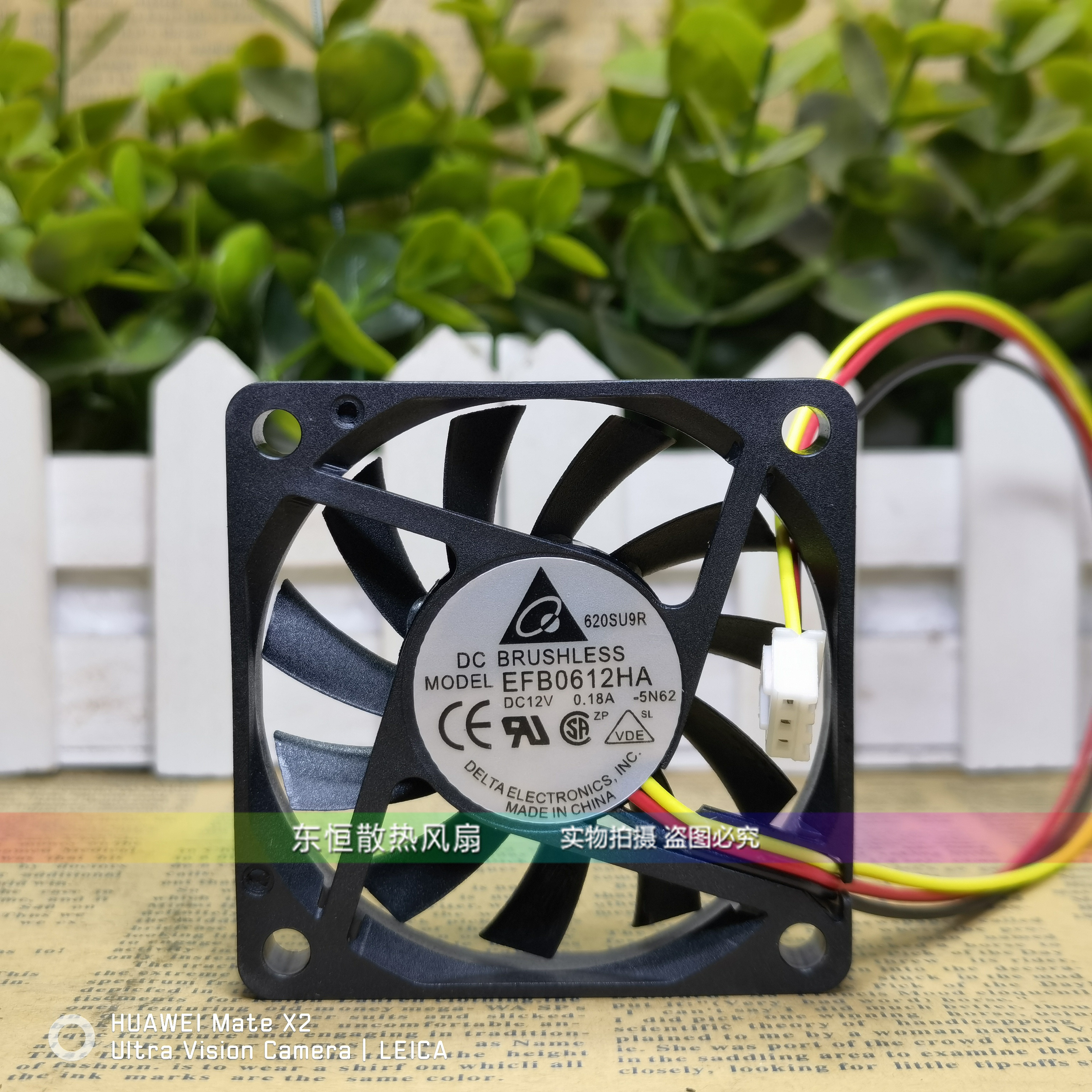 原装台达 EFB0612HA 6010 12V 0.18A 6CM 静音 超薄 机箱散热风扇