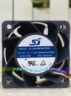 SA/SB/SD/SE/SJ120415/120428/120520BL/BH/BS/BU/RM/RH/BSAFR001