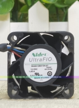 Nidec W40S12BS1/6D5-07/57/57T03E1/57T071/57T03C1 散热风扇12V