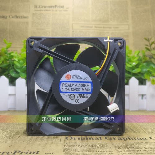 原装AAVID PSAD1A238BH 1.75A 12V 12038 服务器机箱暴力散热风扇