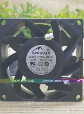 YY6025/6038/8025/8038/9225/9238/12032/12038M/L/H48B 风扇 48V