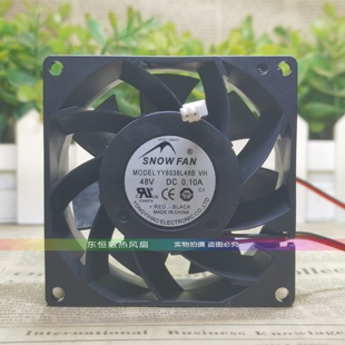 H48B 48V 8038 12032 12038M 9238 8025 9225 风扇 YY6025 6038