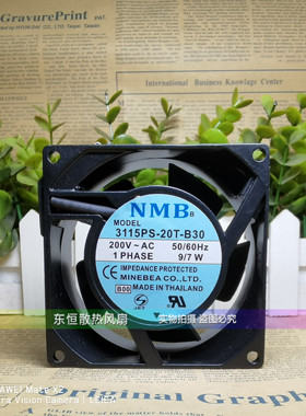 全新NMB 3115PS-20T-B30 220V  8038 8cm 铝框 散热风扇 轴流风机