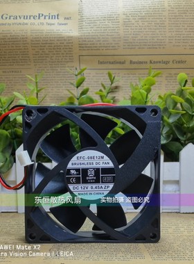 EFAH/EFS/EFC/EFH-08E/C12/24D/M/L/W-E001/P4/GP/IP01/02 风扇