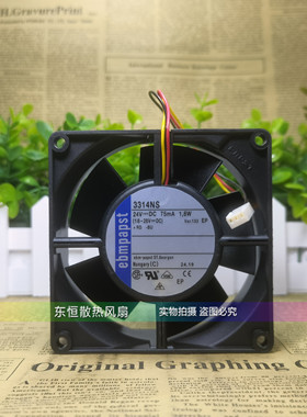 德国ebmpapst 9032 9CM 3314NS 24V 1.8W 高端设备变频器散热风扇