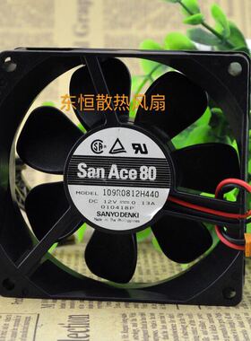 三洋 109R0812H440 8cm 8025 12V 0.13A 服务器 变频器 散热风扇