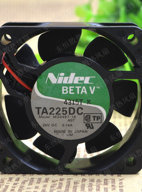 原装日本尼迪克NIDEC TA225DC M33497-16 24V 0.14A 6025 6cm风扇